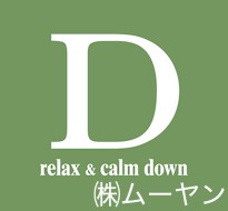 ㈱ムーヤン DO-GEN
