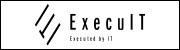 株式会社ExecuIT