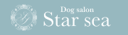 Dog salon Star sea