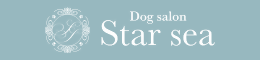 Dog salon Star sea